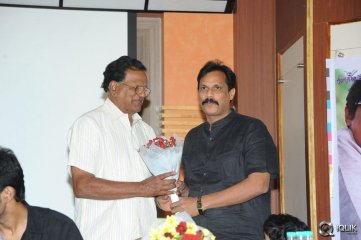 Tholi Sandhya Velalo Movie Trailer Launch